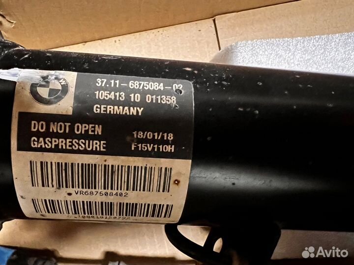 Амортизаторы BMW F15, 37106875083 / 37106875084
