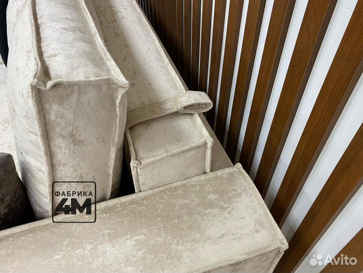 Диван с универсальным углом