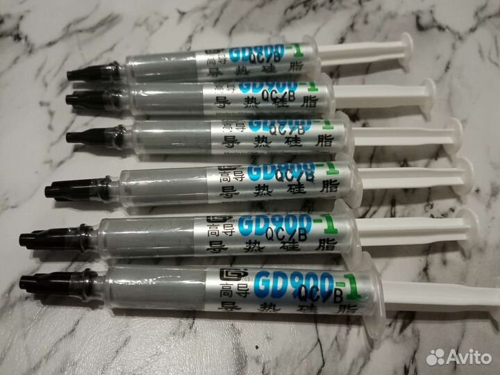 Термопаста GD900 / GD900-1 3гр