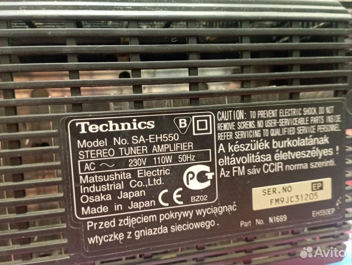 Музыкальный центр Technics SA EH-550