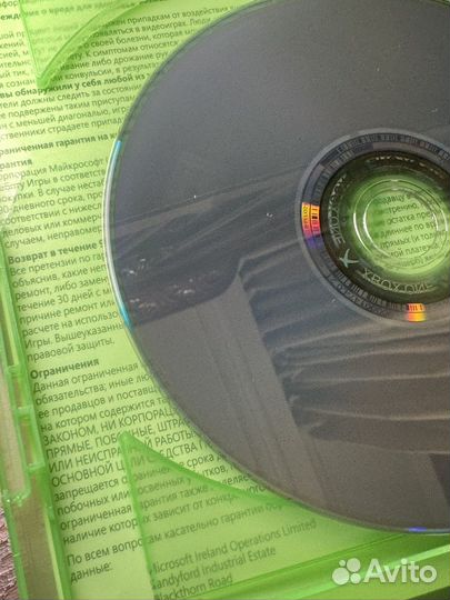 Sunset Overdrive xbox One, Series S/X