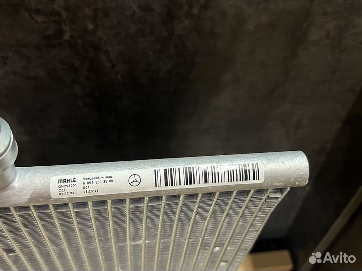 A0995003500 Радиатор системы охлаждения