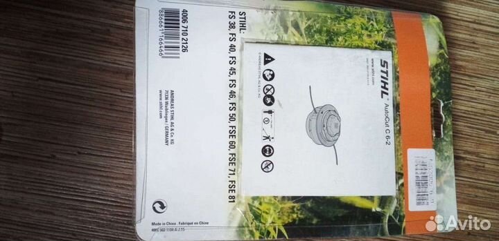 Катушка дл триммера Stihl AutoCut C6-2