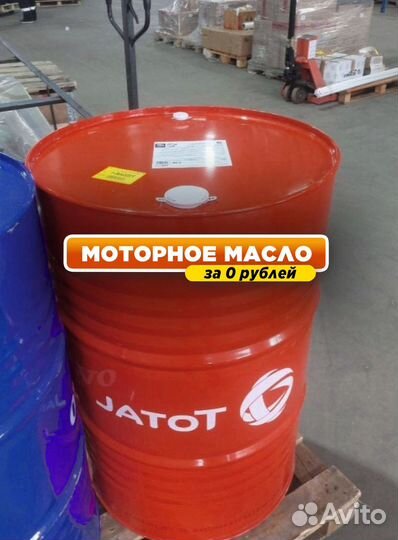 Масло моторное Сat DEO-ULS 15W40