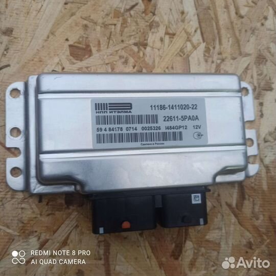 Эбу мозги LADA Granta Kalina Datsun