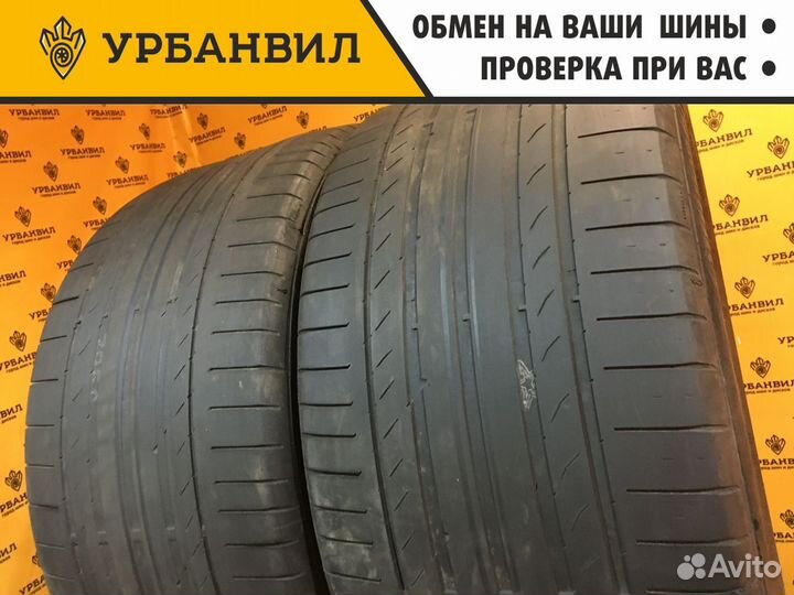 Continental ContiEcoContact 5 SUV 315/40 R21