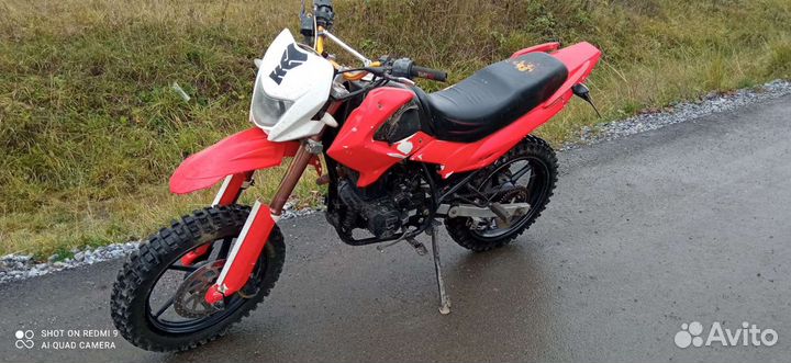 Irbis TTR 250
