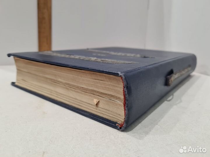 Справочник инженера-проектировщика. Том 2