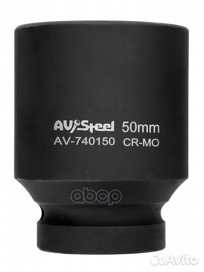 Головка торцевая ударная 1 6-гранная 50мм глубо