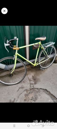 Велосипед хвз