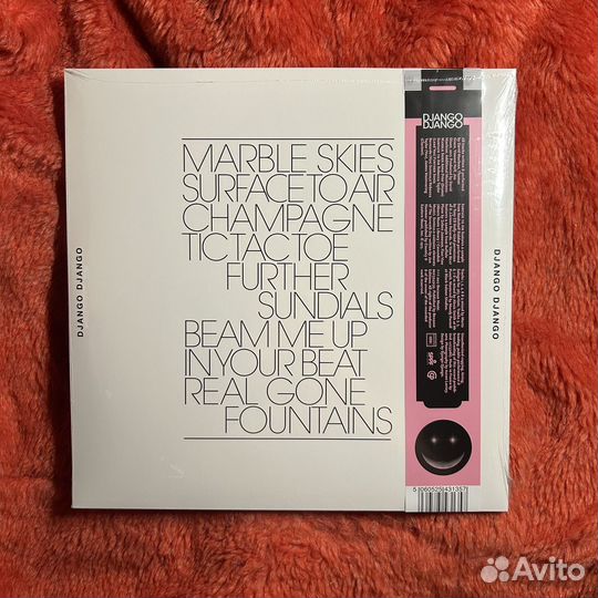 Винил Django Django «Marble Skies»