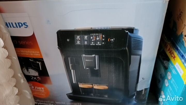 Кофемашина Philips EP1223