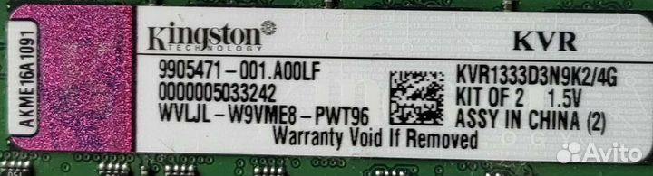 Озу DDR3 Kingston kvr1333d3n9k2 - 4Gb