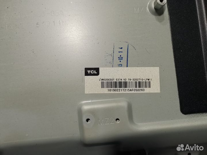 Телевизор Erisson 32LET42T2 (Разбор)(По запчастям)