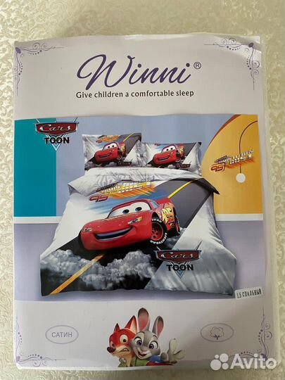 Детское постельное белье Тачки
