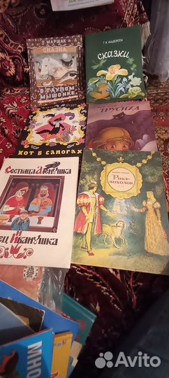 Макаренко -Р. Риггз,детские и подр.книги