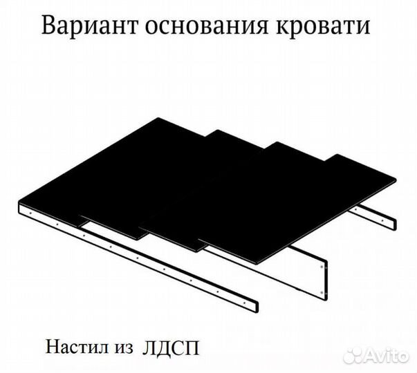 Гавана Кровать с настилом лдсп 1,6 дуб молочный