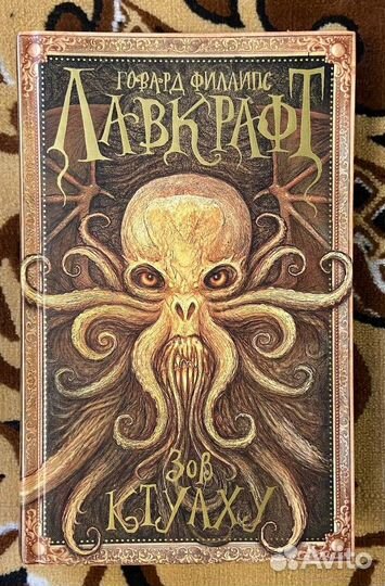 Книги по фантастике