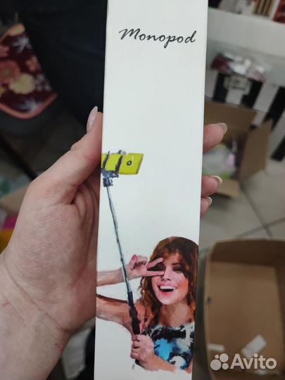 Монопод селфи палка