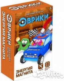 Эврики Набор для опыта 