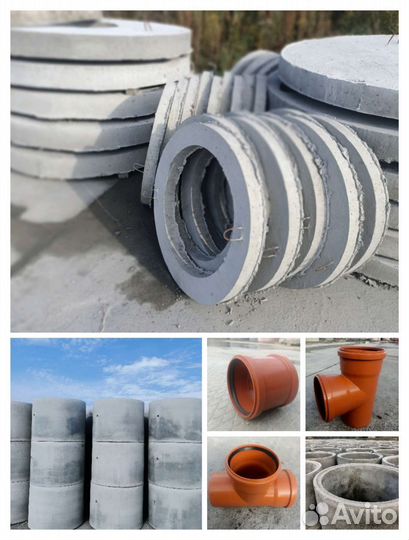 Опорное кольцо (ко 6)