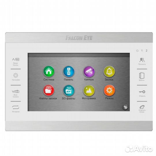 Falcon Eye FE-70 atlas HD (White) VZ видеодомофон