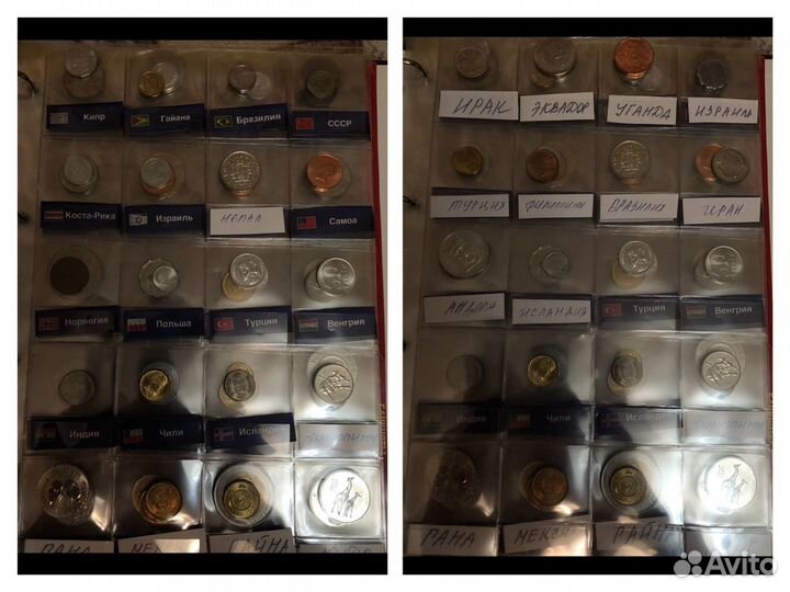 Коллекционные монеты и банкноты