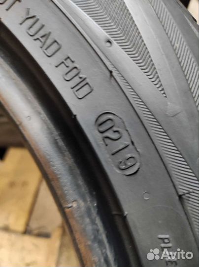 Viatti Strada Asimmetrico 205/55 R16