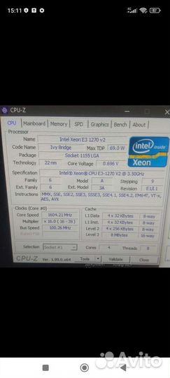 Xeon e3 1270 v2 LGA 1155