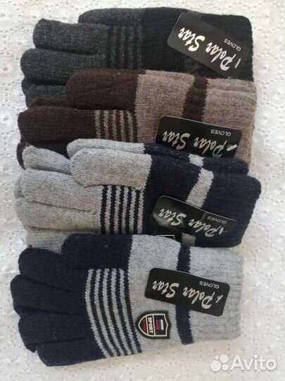 Перчатки утепленные 8-10