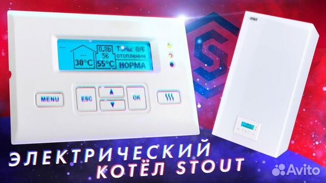 Электрокотел stout как подключить реле времени Электрокотел Stout Plus с автоматикой купить в Набережных Челнах Товары для дома