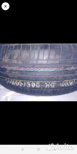 Kumho Solus KH17 205/60 R16 88