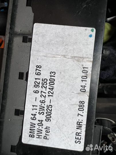 Переключатель печки Bmw 7 E65 е66