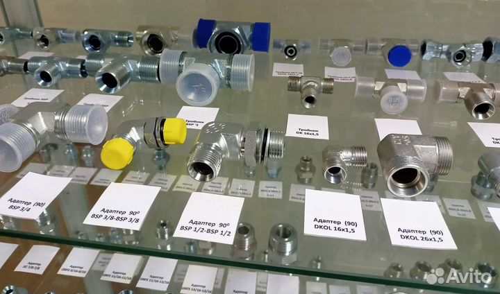 Адаптер, штуцер