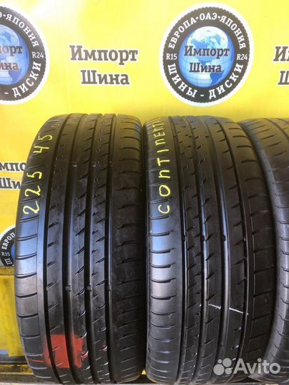 Continental ContiSportContact 3 225/45 R18