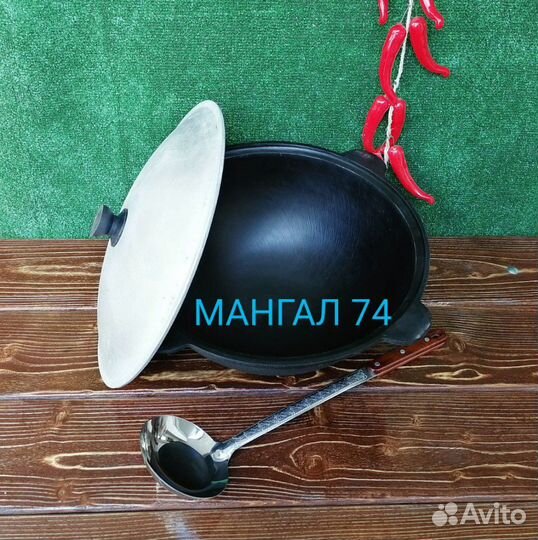 Казан чугунный 10л с половником