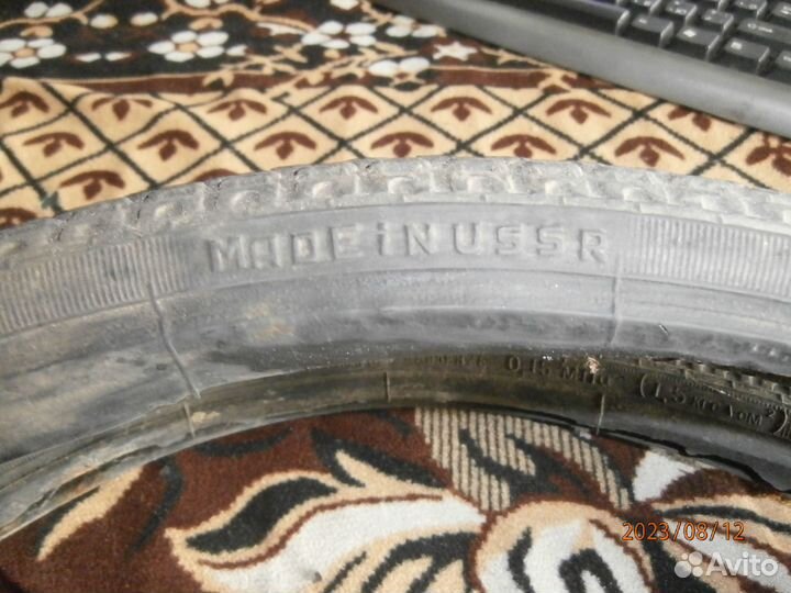 Две шины на школьник модель Л-212 гост 4750-79