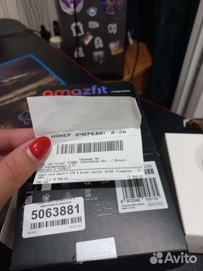 Смарт часы GTR4