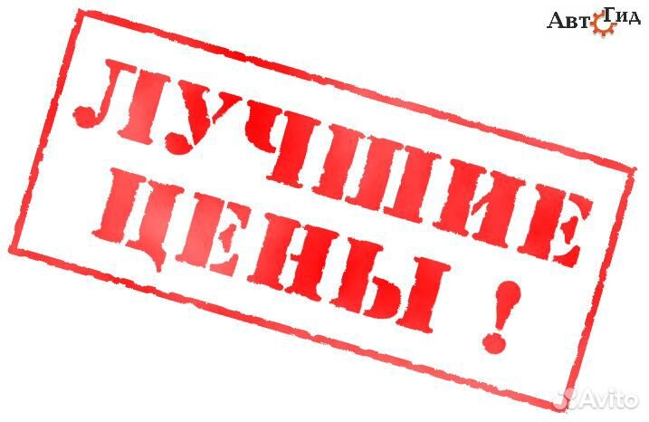 Цифровая эфирная приставка cadena