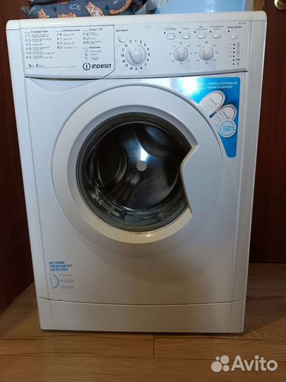 Стиральная машина indesit iwsc5105 под ремонт