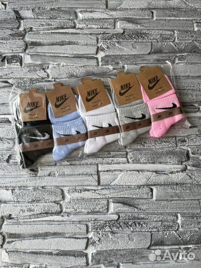 Носки оптом