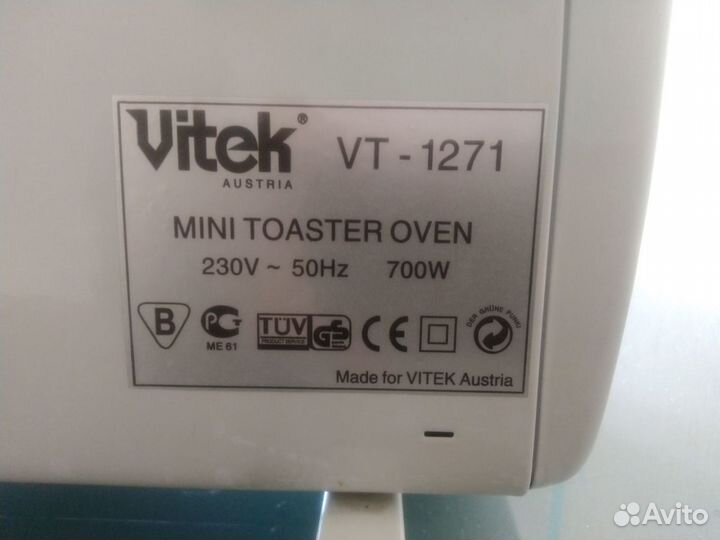 Мини-печь Vitek VT-1271 Austria б/у