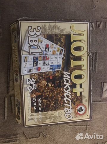 Игра лото детская