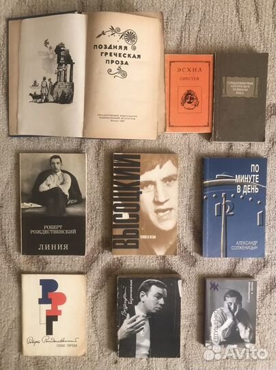 Книги для увлекательного чтения 2 часть