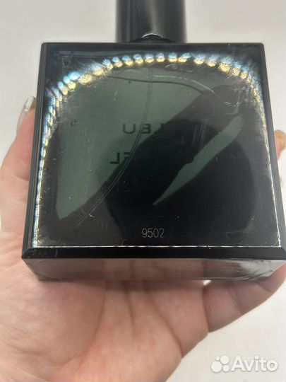 Chanel Bleu De Chanel Parfum 2018