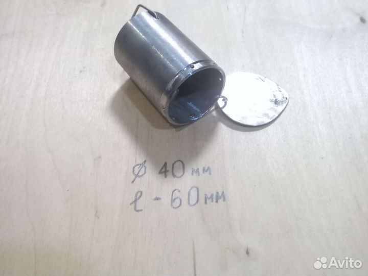 Кормушка для рыбалки