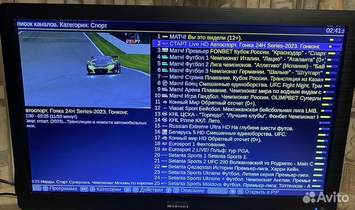 Смарт тв приставка zte / 3000+ каналов