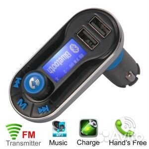 FM-модулятор