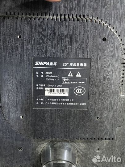 Монитор для компьютера sinpa