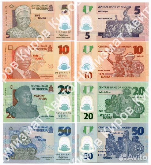 Пластиковые и памятные боны